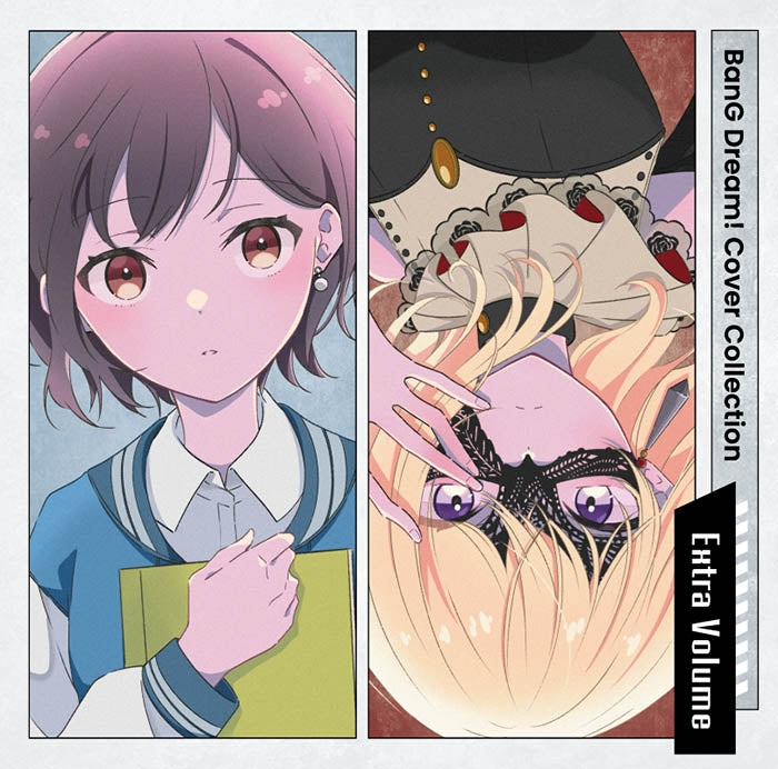 BanG Dream! Cover Collection Extra Volume Standard Edition CD cover
