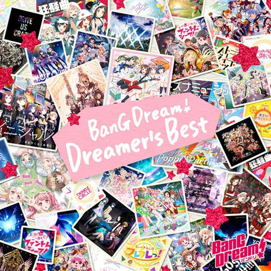 BanG Dream! Dreamer's Best Standard Edition 2CD cover