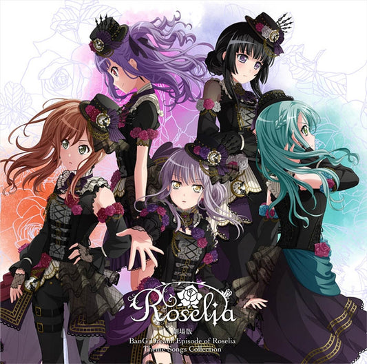BanG Dream! Episode of Roselia Theme Songs Collection Standard Edition CD cover