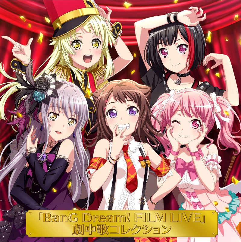 BanG Dream Film Live Song Collection CD - front cover