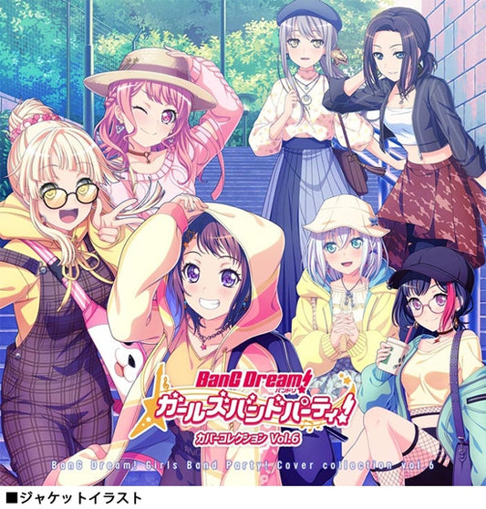 BanG Dream! Girls Band Party! Cover Collection Vol.6 2CD cover