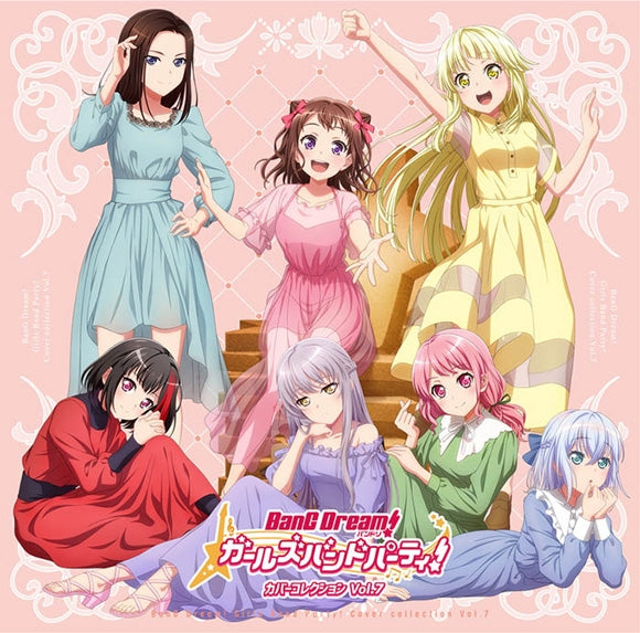 BanG Dream! Girls Band Party! Cover Collection Vol.7 Standard Edition CD cover