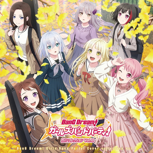 BanG Dream! Girls Band Party! Cover Collection Vol.8 Standard Edition 2CD cover