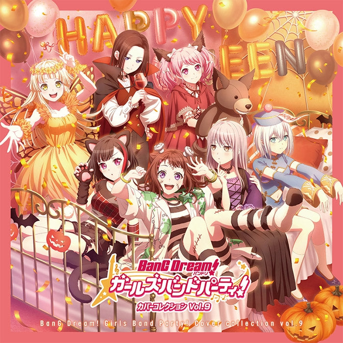 BanG Dream! Girls Band Party! Cover Collection Vol. 9 Standard 2CD cover
