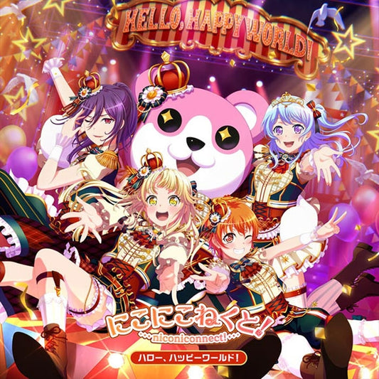 BanG Dream! Hello, Happy World! Niko Niko Nect! Standard Edition CD cover
