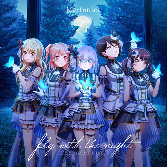 BanG Dream! Morfonica fly with the night Standard Edition CD - front cover