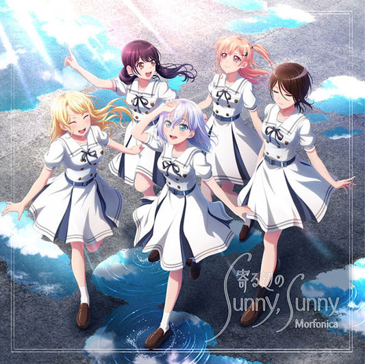 BanG Dream! Morfonica Yorube no Sunny, Sunny Standard CD - front cover