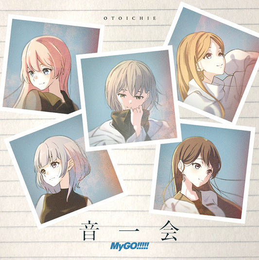 BanG Dream! MyGO!!!!! Otoichie Standard CD - front cover