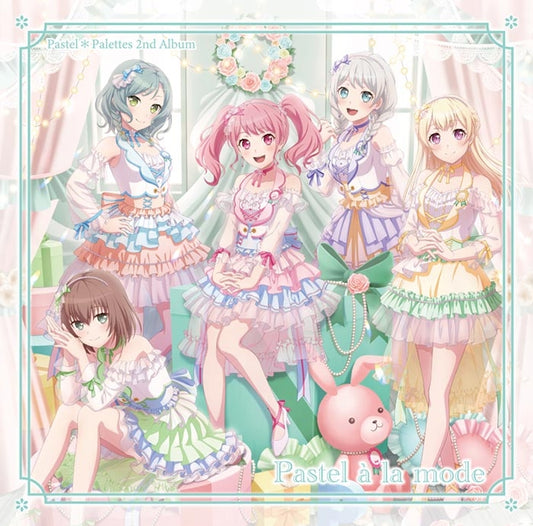 BanG Dream! Pastel*Palettes Pastel a la Mode Standard Edition 2CD cover