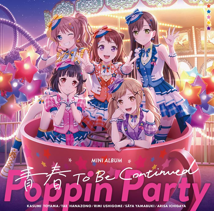 BanG Dream! Poppin'Party Seishun To Be Continued Standard Edition CD cover