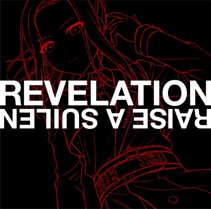 BanG Dream! RAISE A SUILEN REVELATION LAYER Ver. CD EP cover