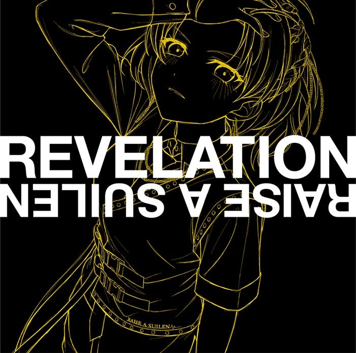 BanG Dream! RAISE A SUILEN REVELATION MASKING Ver. CD EP cover