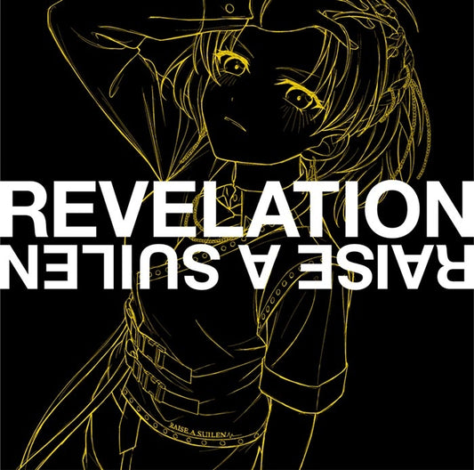 BanG Dream! RAISE A SUILEN REVELATION MASKING Ver. CD EP cover