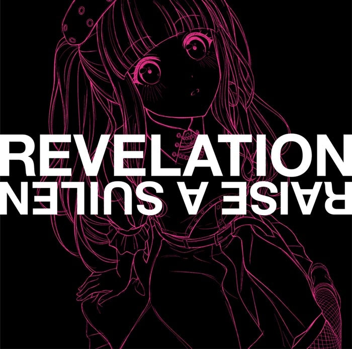 BanG Dream! RAISE A SUILEN REVELATION PAREO Ver. CD EP cover