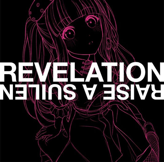BanG Dream! RAISE A SUILEN REVELATION PAREO Ver. CD EP cover