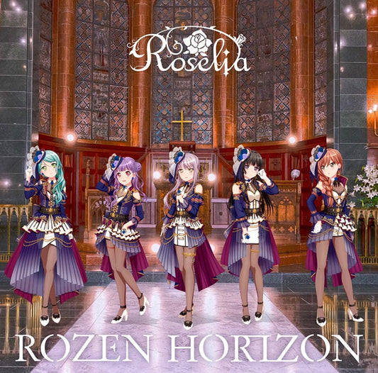BanG Dream! Roselia ROZEN HORIZON Limited CD+2BD - front cover