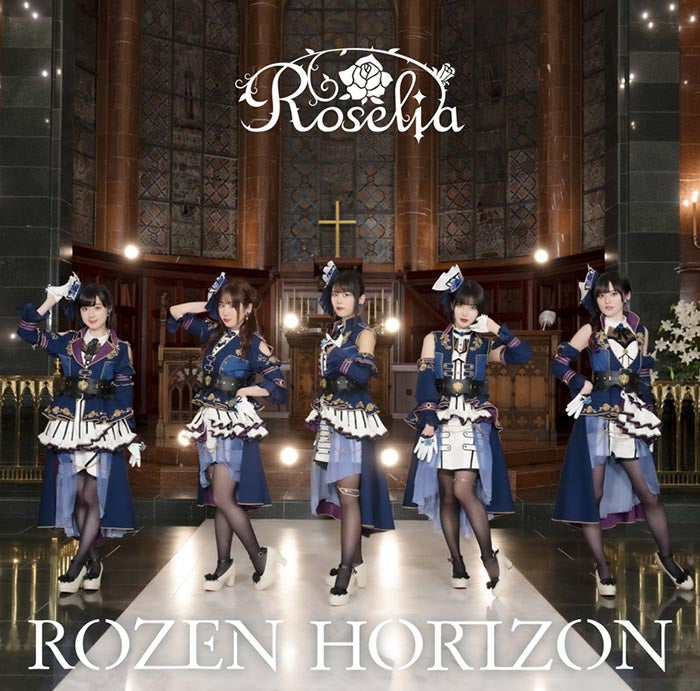 BanG Dream! Roselia ROZEN HORIZON Photo Booklet Edition CD - front cover