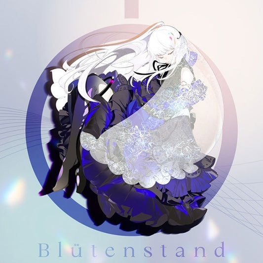 BanG Dream! Yume no Kessho ROSE Blutenstand Standard Edition CD cover