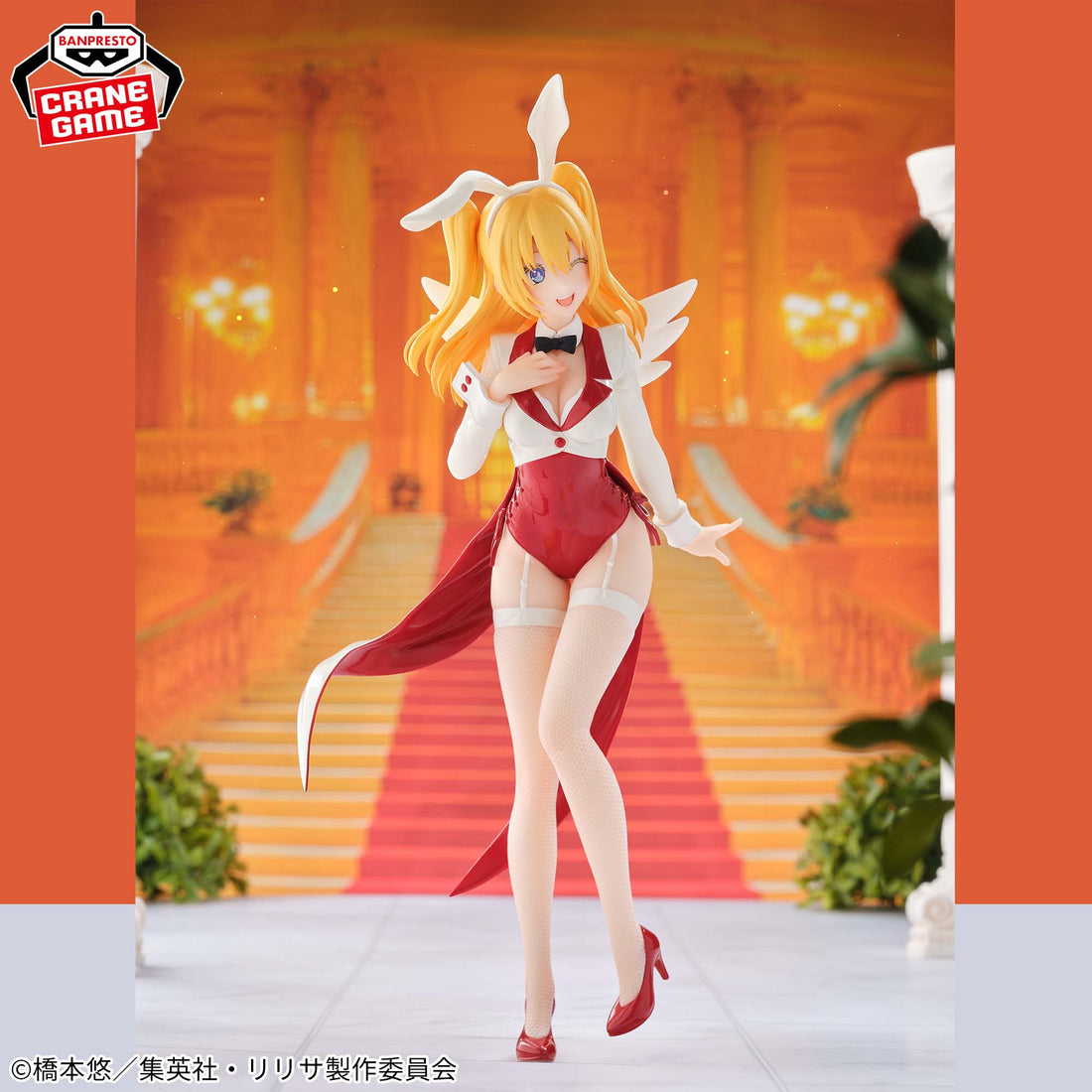 Banpresto Crane Game 2.5 Dimensional Seduction Liliel Bunny Style GLITTER&GLAMOURS Figure alternate product photo 3