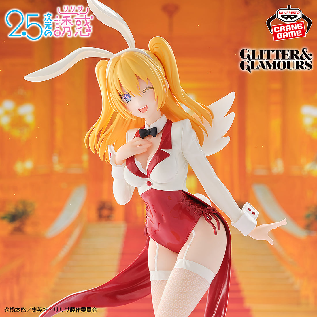 Banpresto Crane Game 2.5 Dimensional Seduction Liliel Bunny Style GLITTER&GLAMOURS Figure main product photo