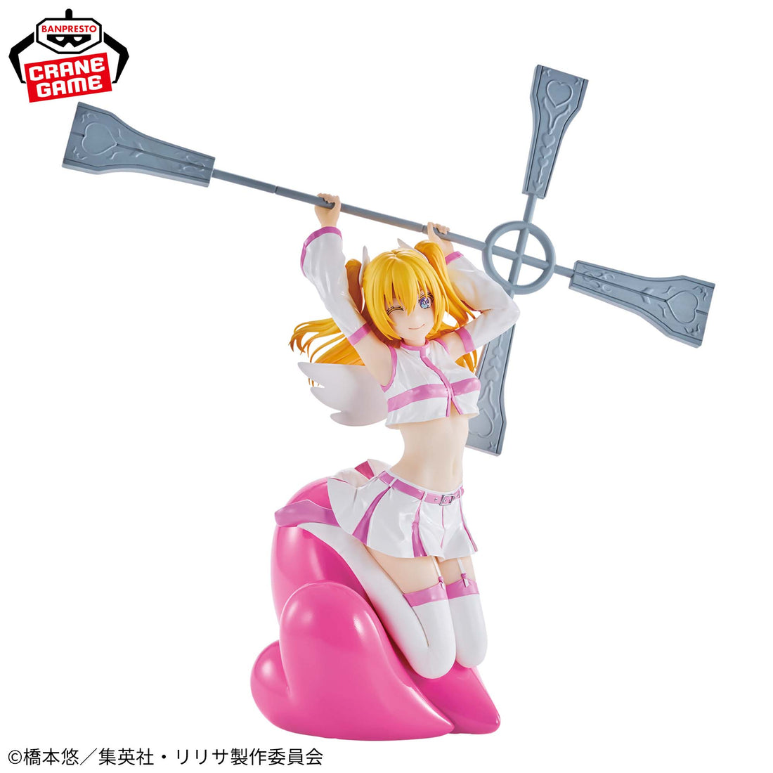 Banpresto Crane Game 2.5 Dimensional Seduction Liliel ESPRESTO Poppin' Heart Figure alternate product photo 2
