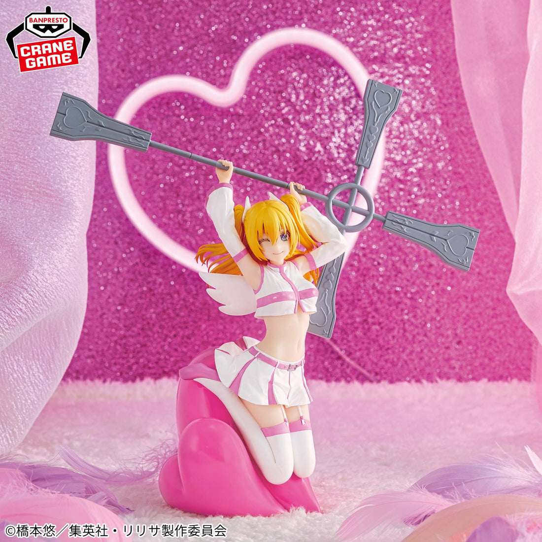 Banpresto Crane Game 2.5 Dimensional Seduction Liliel ESPRESTO Poppin' Heart Figure alternate product photo 3
