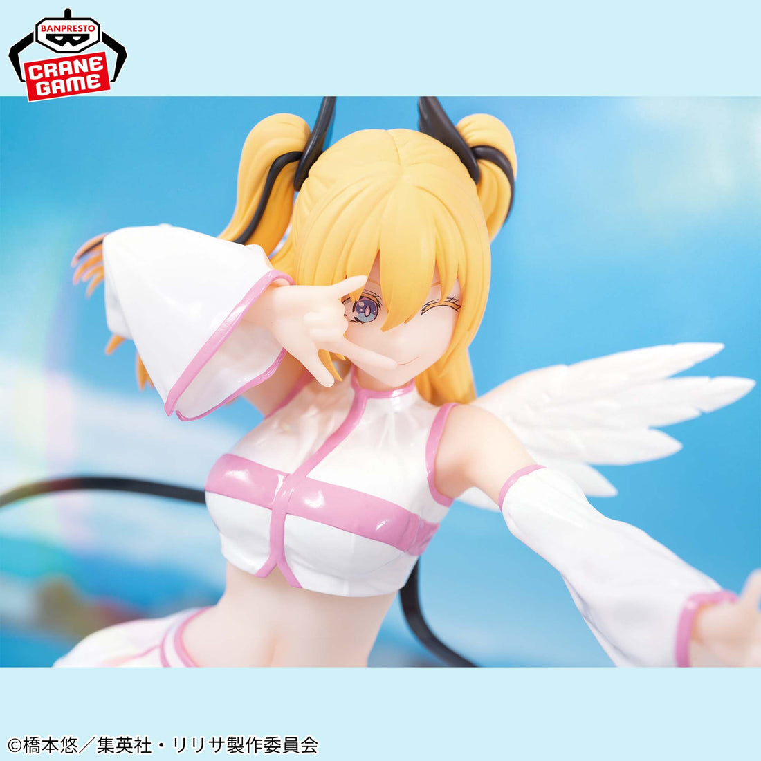 Banpresto Crane Game 2.5 Dimensional Seduction Liliel Half-Abyss Form GLITTER & GLAMOURS Figure alternate product photo 4