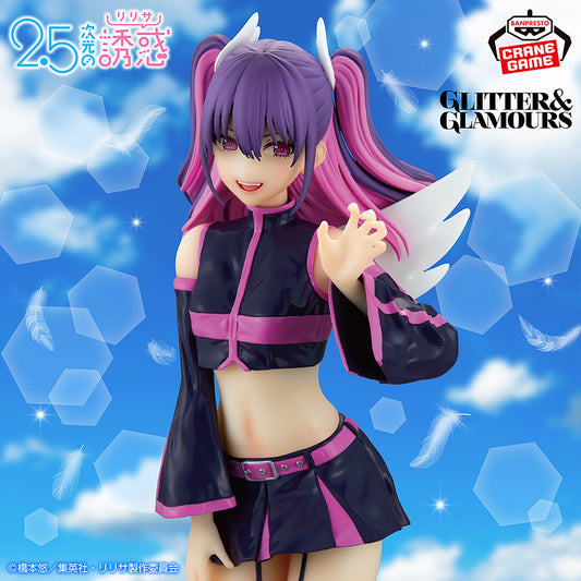 Banpresto Crane Game 2.5 Dimensional Seduction Miriela Angel Airborne Corps Version GLITTER & GLAMOURS Figure main product photo