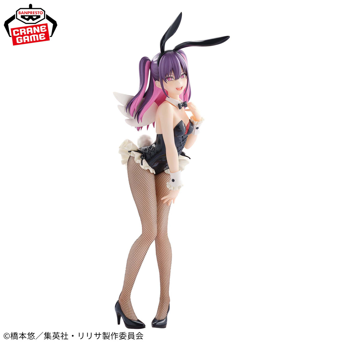 Banpresto Crane Game 2.5 Dimensional Seduction Miriela Bunny Style GLITTER&GLAMOURS Figure alternate product photo 2