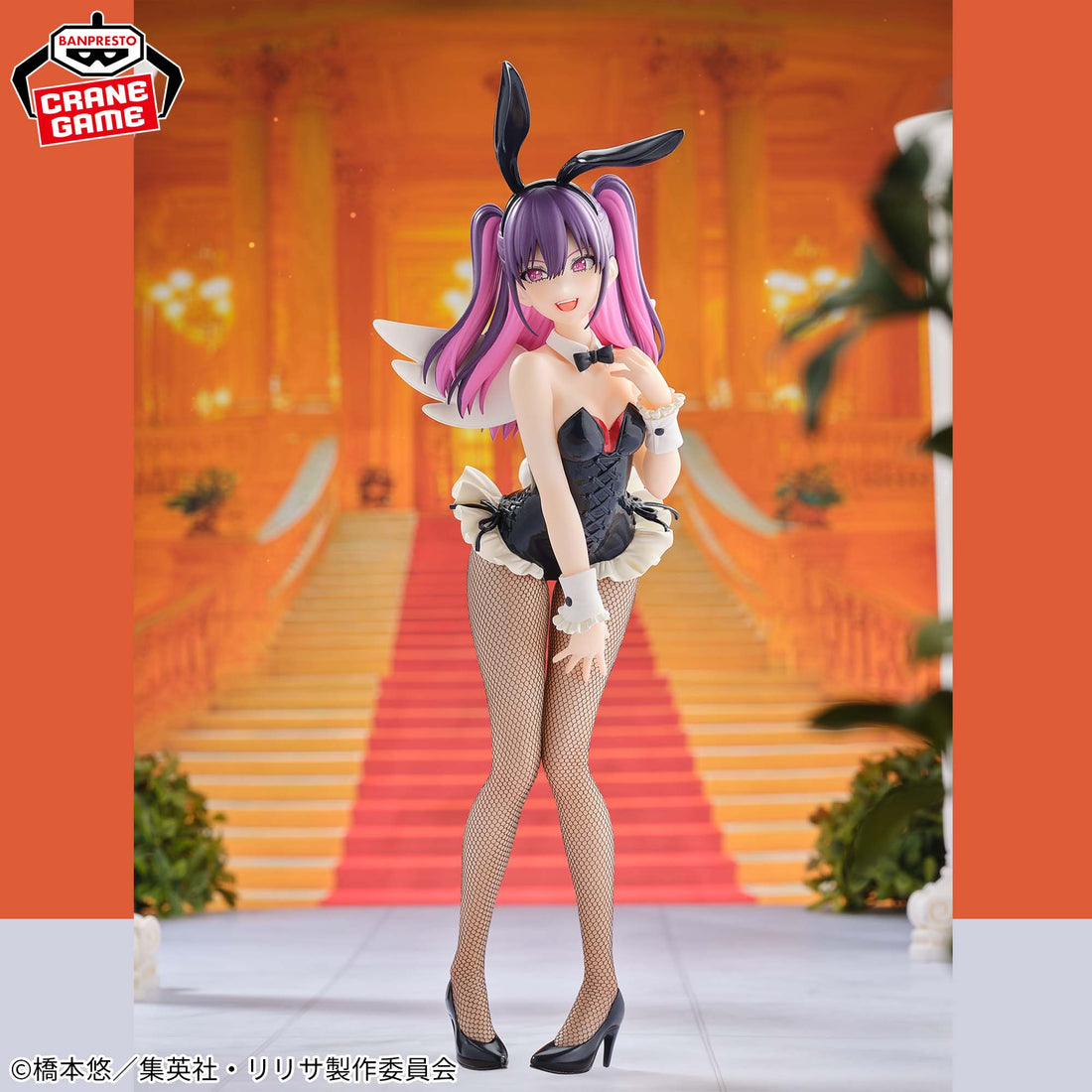 Banpresto Crane Game 2.5 Dimensional Seduction Miriela Bunny Style GLITTER&GLAMOURS Figure alternate product photo 3