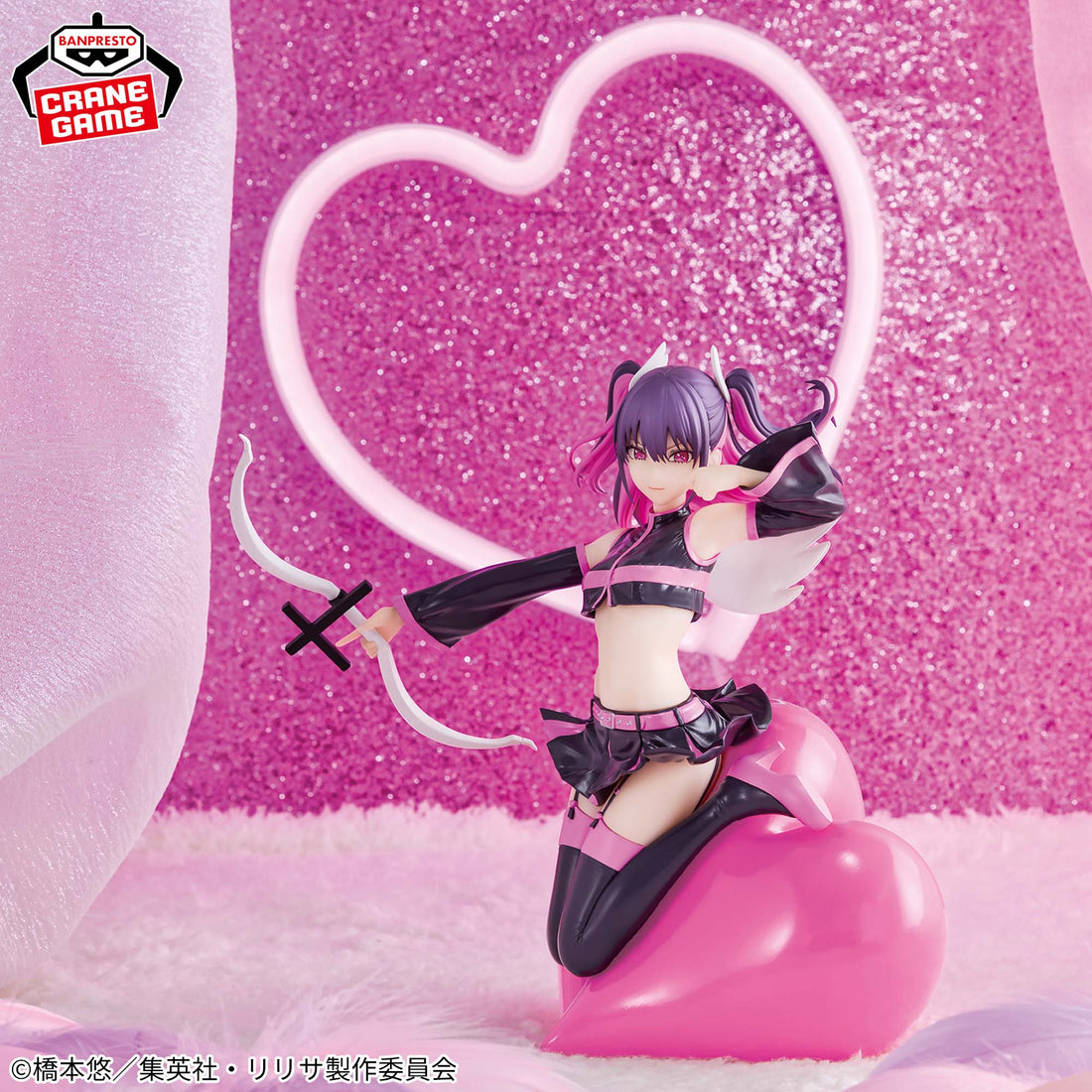Banpresto Crane Game 2.5 Dimensional Seduction Miriela ESPRESTO Poppin' Heart Figure alternate product photo 3