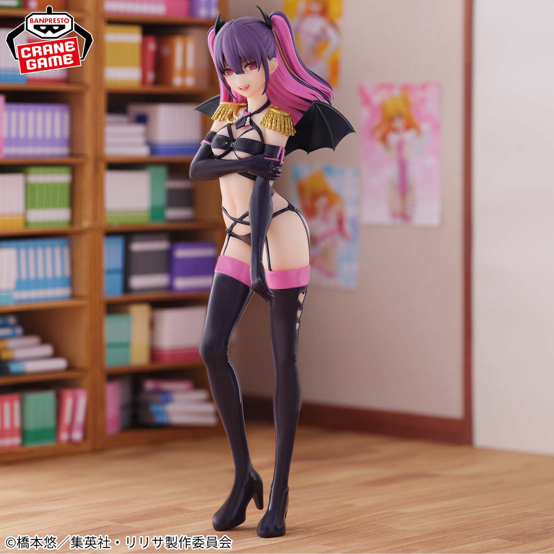Banpresto Crane Game 2.5 Dimensional Seduction Miriela Hygiene Squad Version GLITTER & GLAMOURS Figure alternate product photo 2