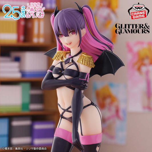 Banpresto Crane Game 2.5 Dimensional Seduction Miriela Hygiene Squad Version GLITTER & GLAMOURS Figure main product photo