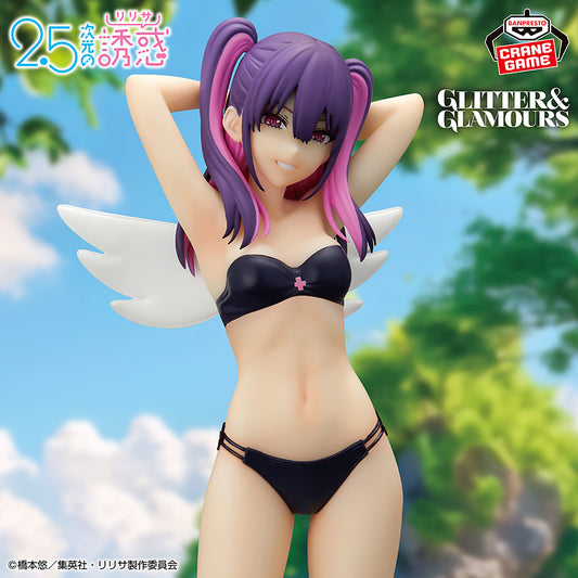 Banpresto Crane Game 2.5 Dimensional Seduction Miriela Swimsuit Version GLITTER & GLAMOURS Figure main product photo