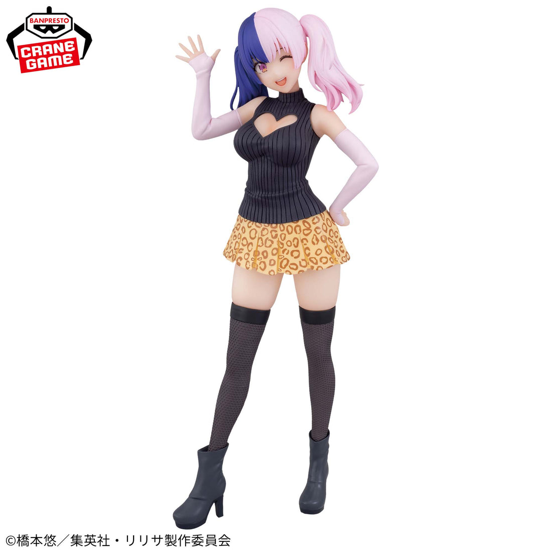 Banpresto Crane Game 2.5 Dimensional Seduction Nagomi Casual Clothes GLITTER & GLAMOURS Figure alternate product photo 2
