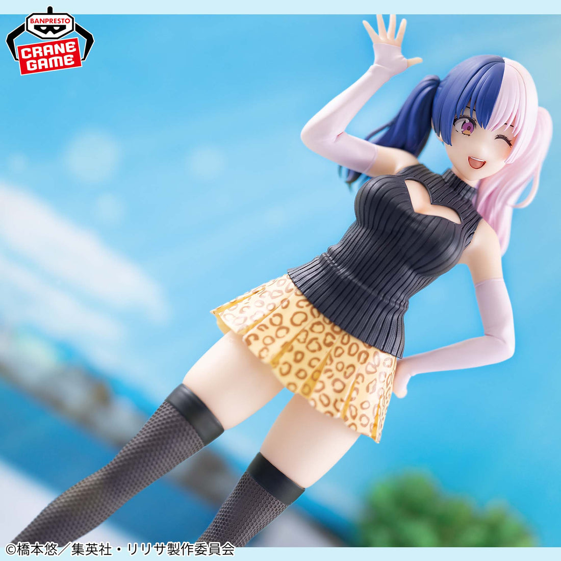 Banpresto Crane Game 2.5 Dimensional Seduction Nagomi Casual Clothes GLITTER & GLAMOURS Figure alternate product photo 5