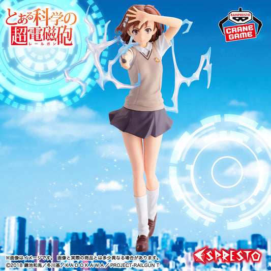 Banpresto Crane Game A Certain Scientific Railgun Mikoto Misaka Level 5 Electromaster ESPRESTO Figure main product photo