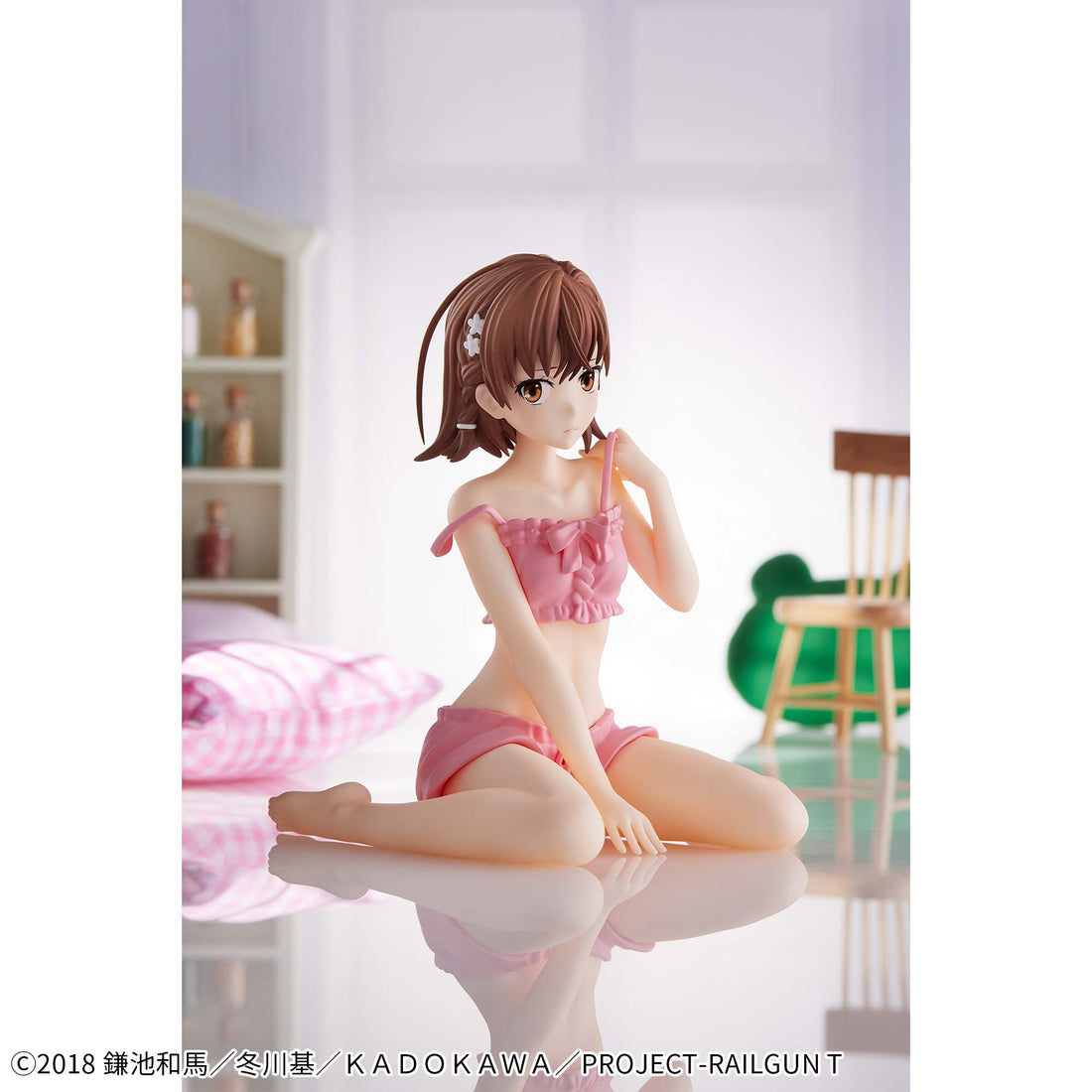 Banpresto Crane Game A Certain Scientific Railgun Mikoto Misaka Relax time Figure alternate product photo 2