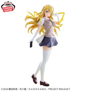 Banpresto Crane Game A Certain Scientific Railgun Misaki Shokuhou Level 5 Mental Out ESPRESTO Figure alternate product photo 2