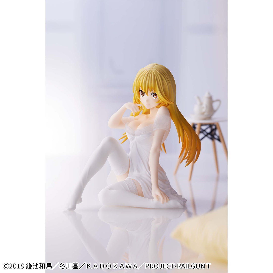 Banpresto Crane Game A Certain Scientific Railgun Misaki Shokuhou Relax time Figure alternate product photo 2