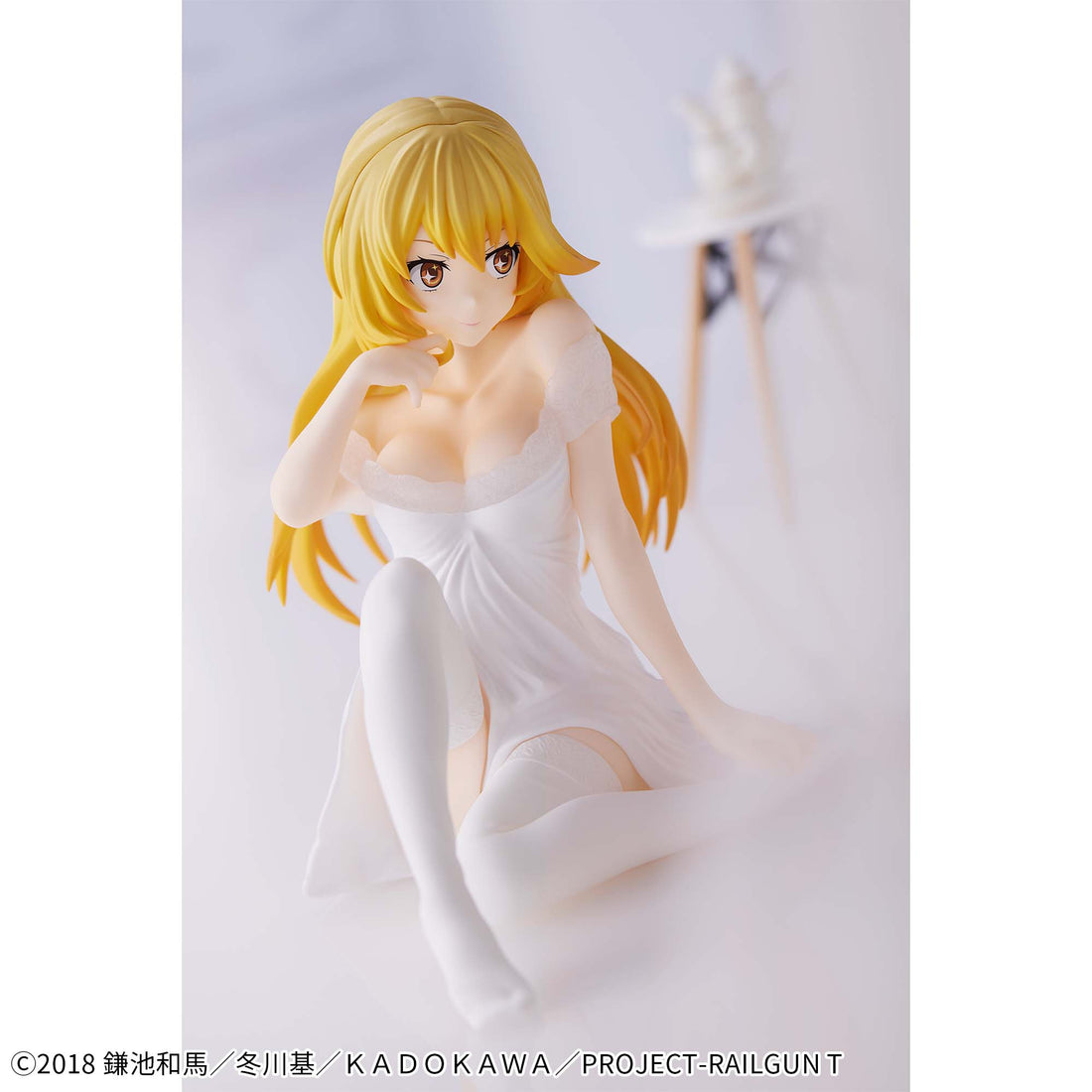 Banpresto Crane Game A Certain Scientific Railgun Misaki Shokuhou Relax time Figure alternate product photo 3