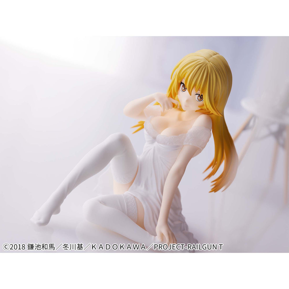 Banpresto Crane Game A Certain Scientific Railgun Misaki Shokuhou Relax time Figure alternate product photo 4