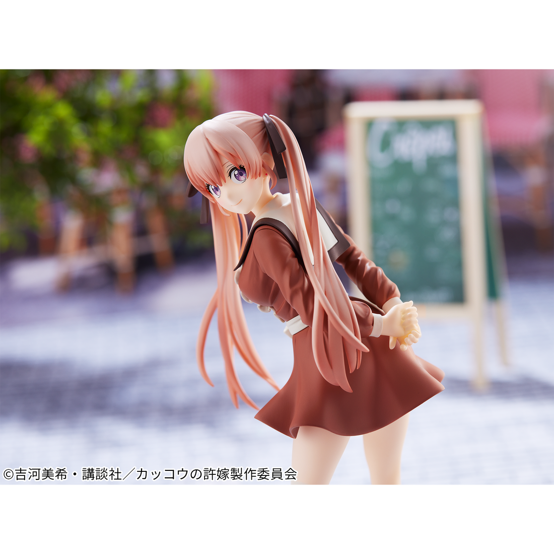 Banpresto Crane Game A Couple of Cuckoos Erika Amano Kyunties Figure alternate product photo 2