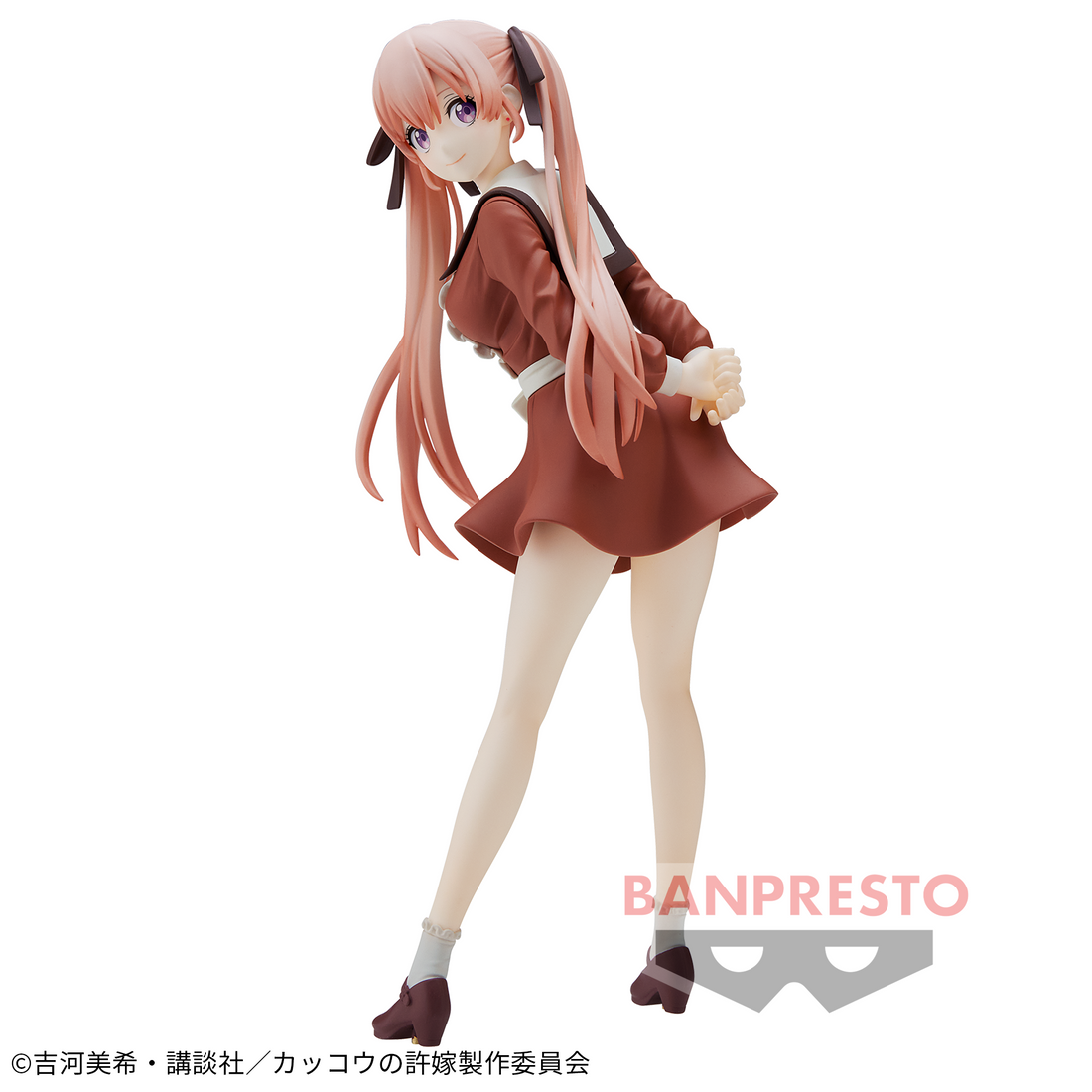 Banpresto Crane Game A Couple of Cuckoos Erika Amano Kyunties Figure main product photo
