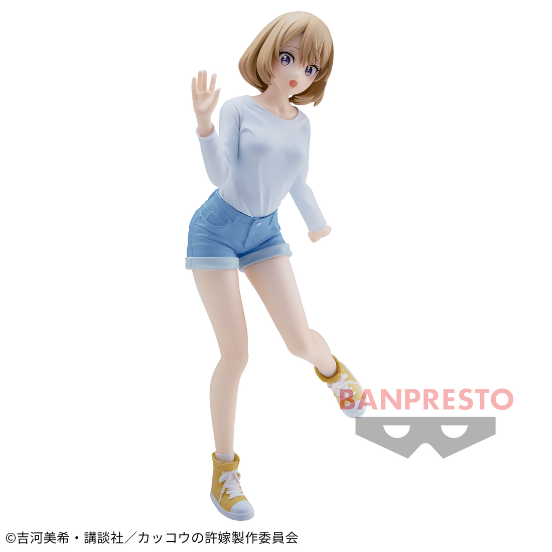 Banpresto Crane Game A Couple of Cuckoos Sachi Umino Kyunties Figure main product photo