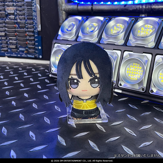 Banpresto Crane Game aespa Giselle Supernova Chibigurumi Plush main product photo