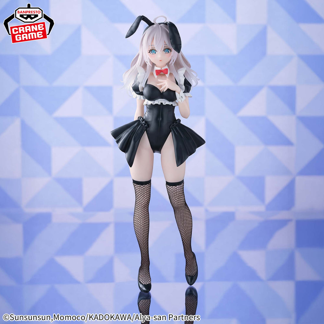 Banpresto Crane Game Alya Sometimes Hides Her Feelings in Russian Alya Bunny Version GLITTER&GLAMOURS Figure alternate product photo 2