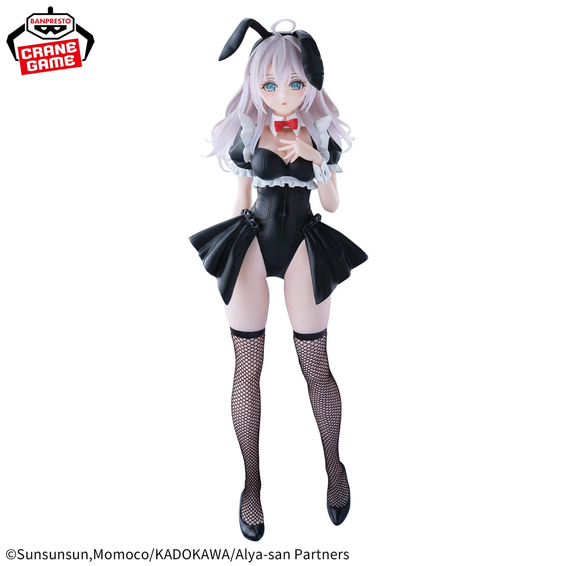 Banpresto Crane Game Alya Sometimes Hides Her Feelings in Russian Alya Bunny Version GLITTER&GLAMOURS Figure alternate product photo 3