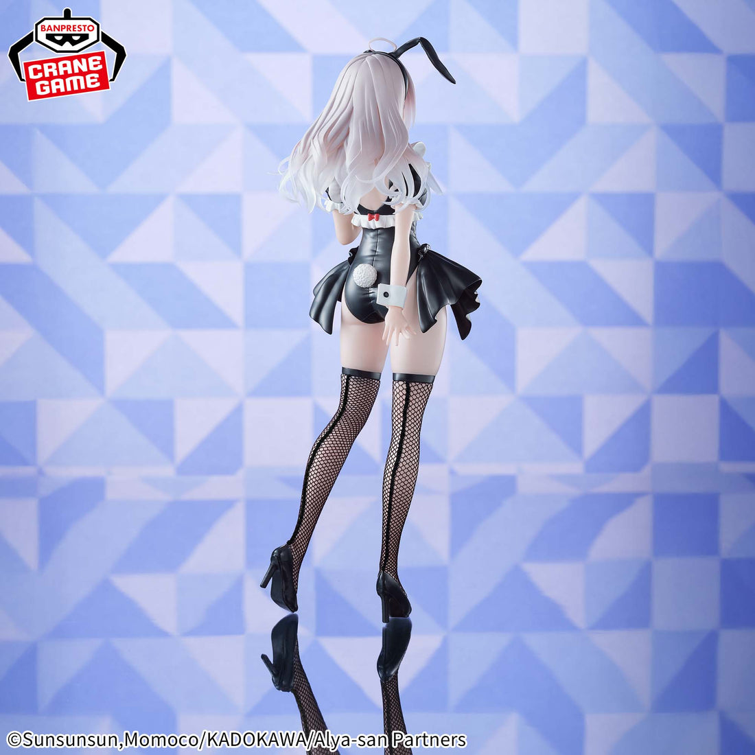 Banpresto Crane Game Alya Sometimes Hides Her Feelings in Russian Alya Bunny Version GLITTER&GLAMOURS Figure alternate product photo 5