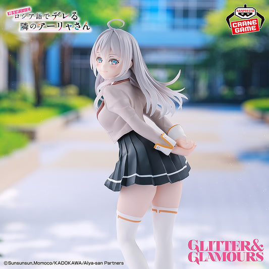 Banpresto Crane Game Alya Sometimes Hides Her Feelings in Russian Alya School Uniform Version GLITTER&GLAMOURS Figure main product photo
